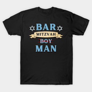 Funny Jewish Star Of David Bar Mitzvah Boy T-Shirt